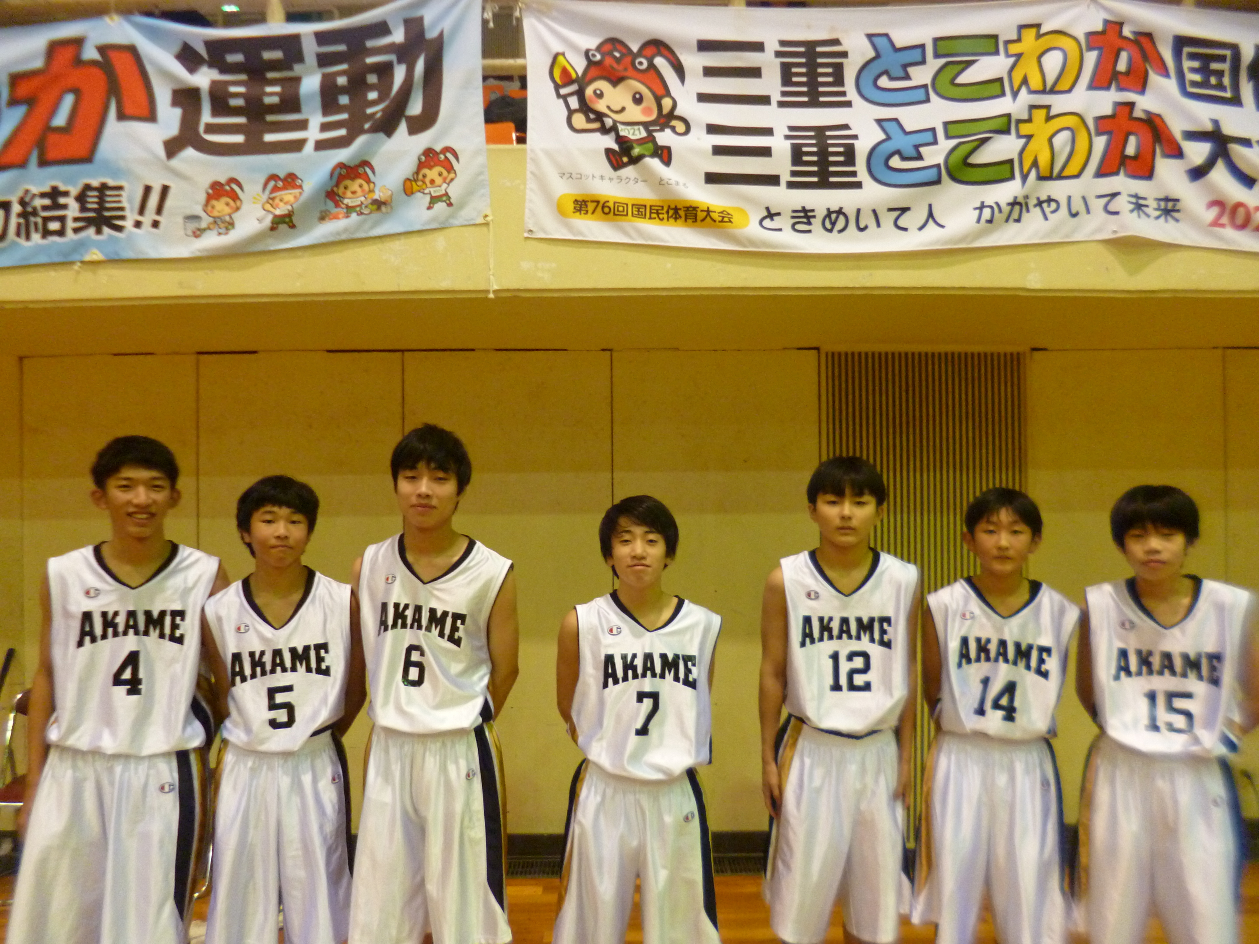 三重県の厚生中学校に講習会 クラブ選手権にも出たりするskyの6人メンバーが 集結して講習会に協力してくれました 10年前三重でよく対決した仲間が協力してくれて嬉しいです ぐっちぃの卓球活動日記 Wrm