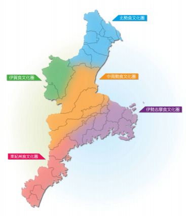 三重県の食文化圏分類