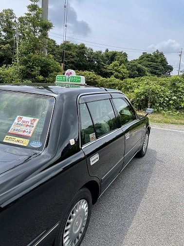 小菅タクシー